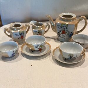 Betty Boop 1930s Tea Set copyright Fleischer Studios